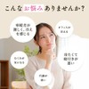 おひさましょうが しょうがカプセル 国産生姜使用 62粒入り サプリメント カプセルタイプ 約1か月分 抹消体温対策 冷え性対策 温活
