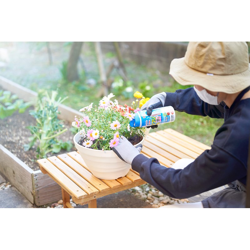 MC Ryokka MIC Slug Extermination 5.3 oz (150 g)