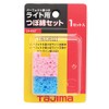 Tajima CH-WAT Urn Line for Chorusubles