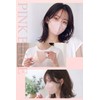 LaViness Mask, Small, Made in Japan, Non-woven Fabric, Individually Packaged,