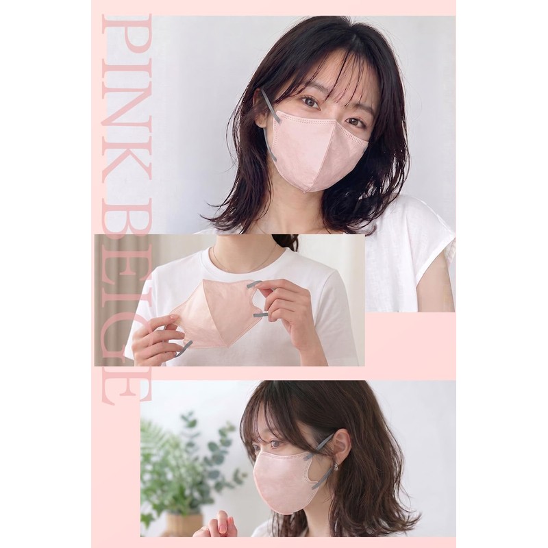 LaViness Mask, Small, Made in Japan, Non-woven Fabric, Individually Packaged,