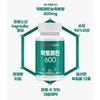 Comparison of Lactoferrin Premium Tablets 300 Double Enteric Coating Efficacy