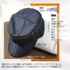 Airrail Work Cap, Dry Military Cap, Unisex, Polyester, Adjustable Size,