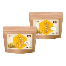 Warm Farm Tamogi Mushrooms, Made in Japan, 100% Powder, 1.8 oz (50 g), Set of 2 Bags, Ergothionain, Tamogitake, Tamogidake