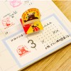 Sanby Obi-Wan Axsta Carpon Stamp TABIKUMA ob1-acp-05