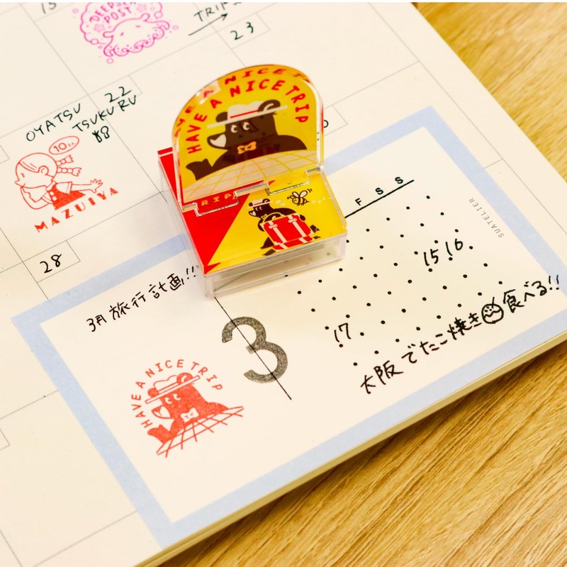 Sanby Obi-Wan Axsta Carpon Stamp TABIKUMA ob1-acp-05