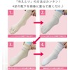 Mode Select, 4-Piece Set of 4, 100% Silk, 5-Toe Socks,