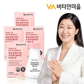 Vitamin Village Tone-Up Glutathione Ultra-Low Molecular Collagen Biotin 360 tablets, 4 bottles, 12-month supply / 비타민마을 톤업 글루타치온 초저분자 콜라겐 비오틴 총360정 4병 12개월분