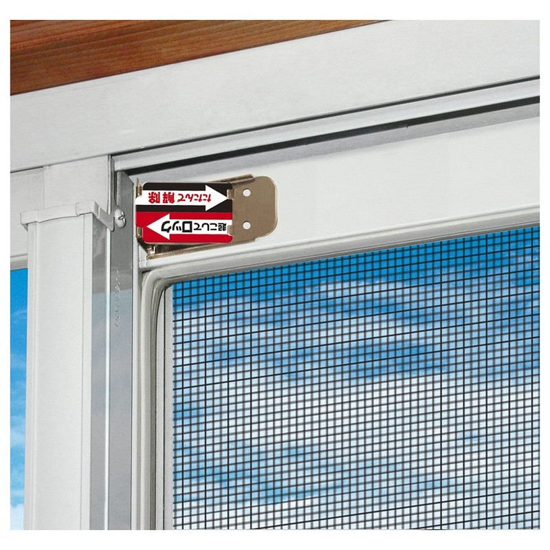 Nomuratec N-1114 Window Security Goods, Bronze, Width 2.3 x Height