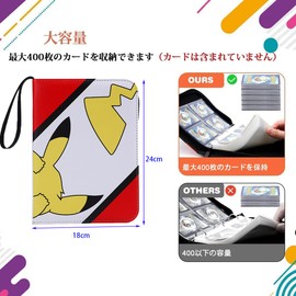 Card File, Collection Card Binder, Collection File, 4 Sheets, 50 Pages, Holds 400 Sheets, Large Capacity, PU Coat, Card Sheet, Carding Card Size, Compatible with Star Card and Other Cards (G)