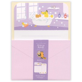 Enuby, Inc. Letter Set, Yamaha Neighborhood Association, Assorted 2 Patterns, 8 Sheets, 4 Envelopes B6, Horizontal Writing, Beauty | Letter, Animal, Animal, Red Panda, Fox, Purple, Purple