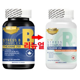 Nutripower Stress B Complex Caffeine-Free Theanine 250 Tension Relief L-Theanine 90 Capsules Rhodiola Extract 200mg Rosavin / 뉴트리파워 스트레스 B 컴플렉스 무카페인 테아닌 250 긴장완화 L테아닌 90캡슐 홍경천 추출물 200mg 로사빈