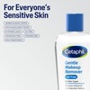 Cetaphil Gentle Waterproof Makeup Remover, Oil-Free Formula Suitable for Sensitive