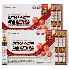 Daewoong Life Science Mag Shot Speed ​​Liquid Magnesium, 2 units, 24 servings / 대웅생명과학 마그샷 스피드 액상 마그네슘, 2개, 24회분