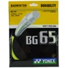 Yonex - BG 65 10Mts Badminton String, BG65 Yellow