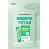 구강 특허 유산균 클린앤 화이트 100억 CFU 자일리톨 1600mg 1박스