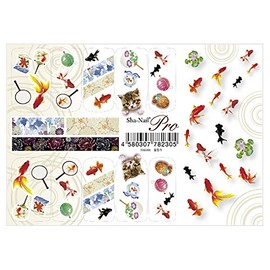 Photographic Nail Pro Nail Stickers Summer Festival Art Supplies
