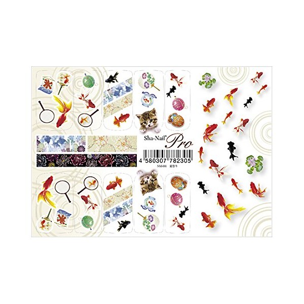 Photographic Nail Pro Nail Stickers Summer Festival Art Supplies