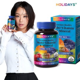 Holidays Multivitamin & Mineral for Men 90 tablets 1 bottle (3 month supply) / 홀리데이즈 멀티비타민 앤 미네랄 포맨 90정 1병 (3개월분)