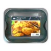 Turkey Roasting Tin Non-Stick 38 x 30x 4.5cm from Royle