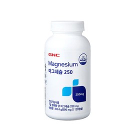 GNC Magnesium 250 (120 Capsules) 4-Month Supply x 2 / GNC 마그네슘 250 (120캡슐) 4개월분 x 2개