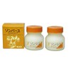 Yakushido Sonbau Vanilla 2.5 fl oz (75 ml) Set of
