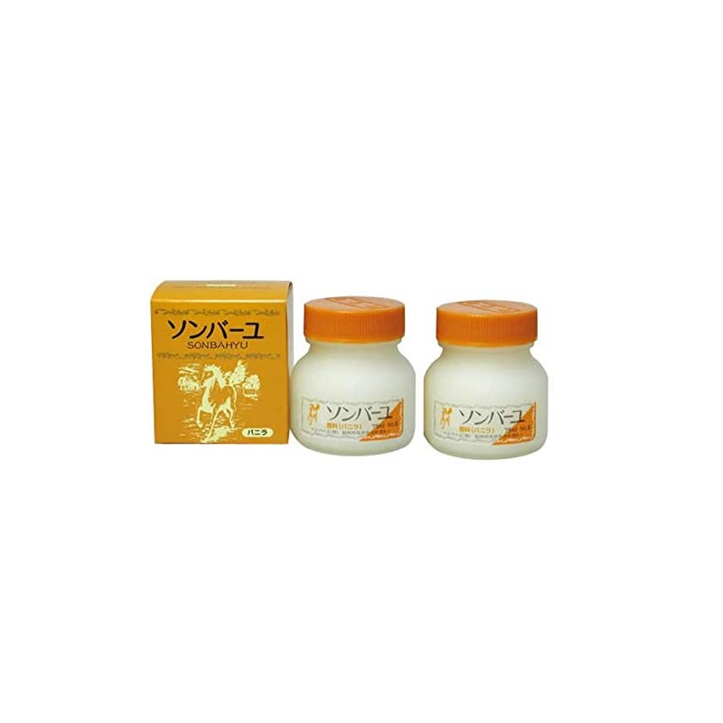 Yakushido Sonbau Vanilla 2.5 fl oz (75 ml) Set of