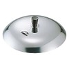 KANDA 020061 KD 18-0 Mini Parent-Child Pot Lid Small