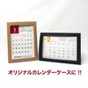 Paper 2L Size Photo Frame (Photo Mat) Can Be Used
