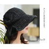 AMgrocery Straw Hat, Ribbon, Gift, Mother's Day, Spring, Summer, UV