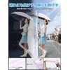 Alwgreen 5.8 oz (149 g) Ultra Lightweight & Portable Parasol,