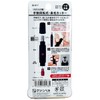 Greenbell SE-017 Portable Manual Rotary Nose Hair Cutter