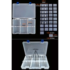 DUOFIRE Accessory Storage, Small Storage Case, Transparent Box, Sturdy Organizer, Parts Holder, Jewelry, Fishing Hooks, Bead Storage, Small Items, Set of 2 (34 Grid, Lid Included, White)