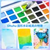 Ohuhu Watercolor Paint Set 48 Colors Paint Watercolor Set Art