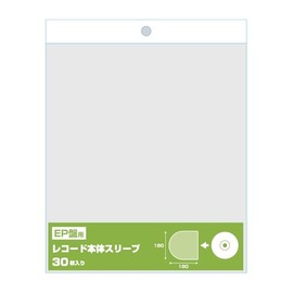 Allone ALK-REHSLEP30 Record Body Sleeve EP Board 30 7.1 x 7.1 inches (18 x 18 cm), Music Protection and Storage