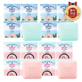 [LG Household &amp; Health Care] Bellman Himalayan Pink Salt Soap 90g 4 packs x 2 (choose 1 herb/floral), herb / [LG생활건강] 벨먼 히말라야 핑크솔트 비누 90g 4입 x 2개 (허브/플로럴 택1), 허브
