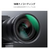 K&F CONCEPT 49mm 1/8 Black Mist & ND2-32 Filter Multifunction