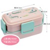 Skater PFLW4AG-A Ag+ Silver Ion, Antibacterial, Fluffy, Dome-Shaped Lid, 2-Tier