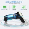 Eyoyo Barcode Reader, Barcode Scanner, Wireless Barcode Reader with Stand,