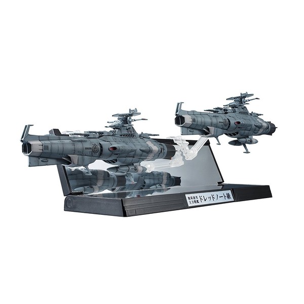 Warship Encyclopedia: Space Battleship Yamato 2202, 1/2000 Scale, Main Earth Federation Battleship, Dreadnought-class, 2 Pc Set, Approx. 4.9 inches (125 mm); ABS & PC, Pre-painted Movable Figure