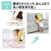 [2021 Corded Version] Fall Prevention Baby Backpack, Baby Head Guard,