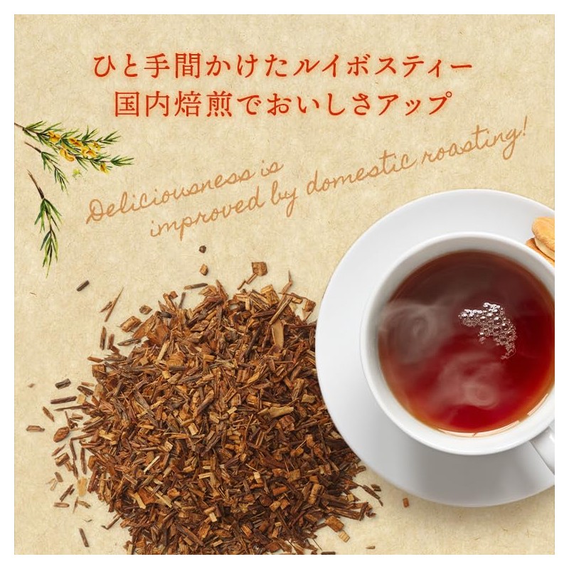 Tea Heart Rooibos Tea Bags 100 Packs, Domestic Roasting