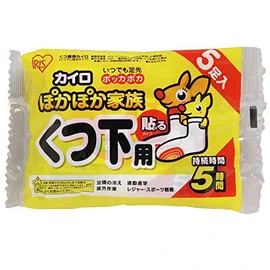 Iris Ohyama PKN-5HK Kairo Stick Socks for 5 Pairs