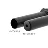 zi-ta: Zeta Teflon Throttle Tube For Suzuki Rmz250 07 –