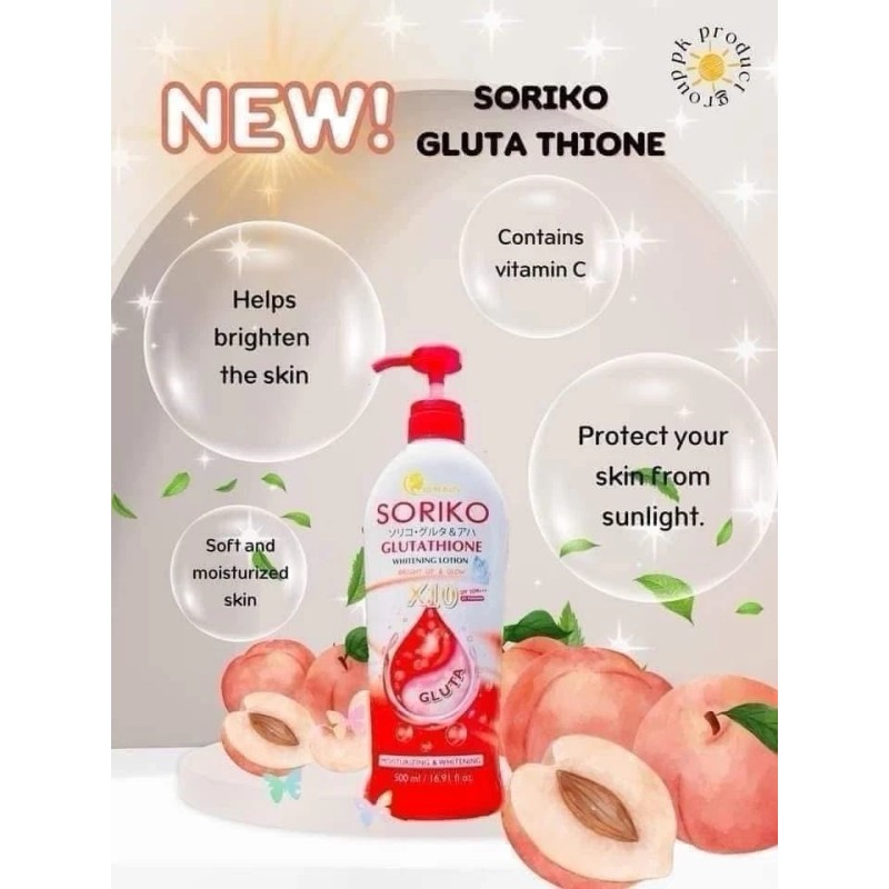 Soriko Glutathione Body Lotion with SPF 50 PA+++ (500ml)
