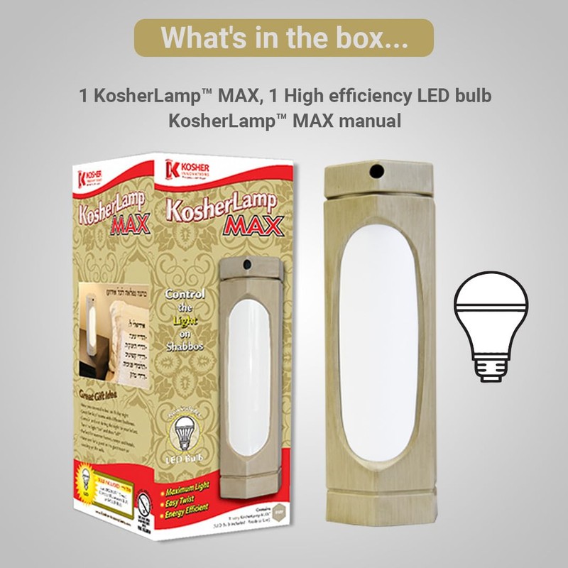 Kosher Innovations™ KosherLamp® MAX