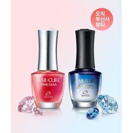 Bandi [SET] Nail Cure Pink Diamond Nail Ampoule 2 Types