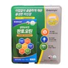 Pantomotin Biotin + Pantothenic Acid 120 Capsules CS / 판토모틴 비오틴 + 판토텐산 120캡슐 CS