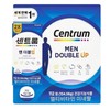 Centrum Comprehensive Multivitamin Mineral Silver Men 112 Tablets 50+ /