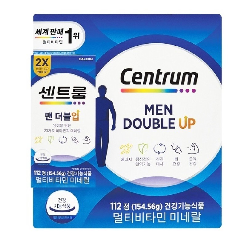 Centrum Comprehensive Multivitamin Mineral Silver Men 112 Tablets 50+ /